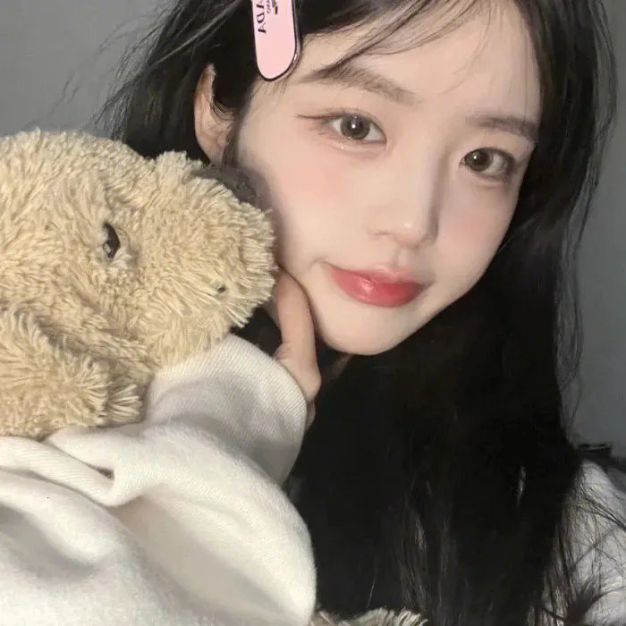 时差7小时